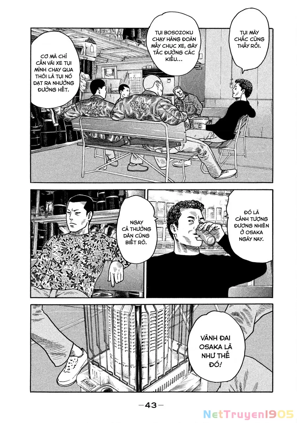 Dù Thế Nào Đi Nữa / Đó Là Tình Bạn Naniwa: Chapter 218