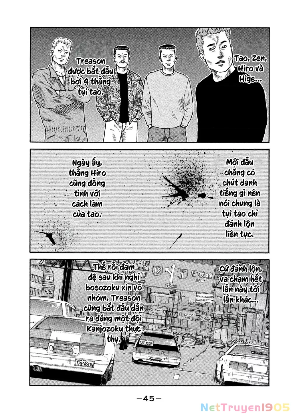 Dù Thế Nào Đi Nữa / Đó Là Tình Bạn Naniwa: Chapter 218