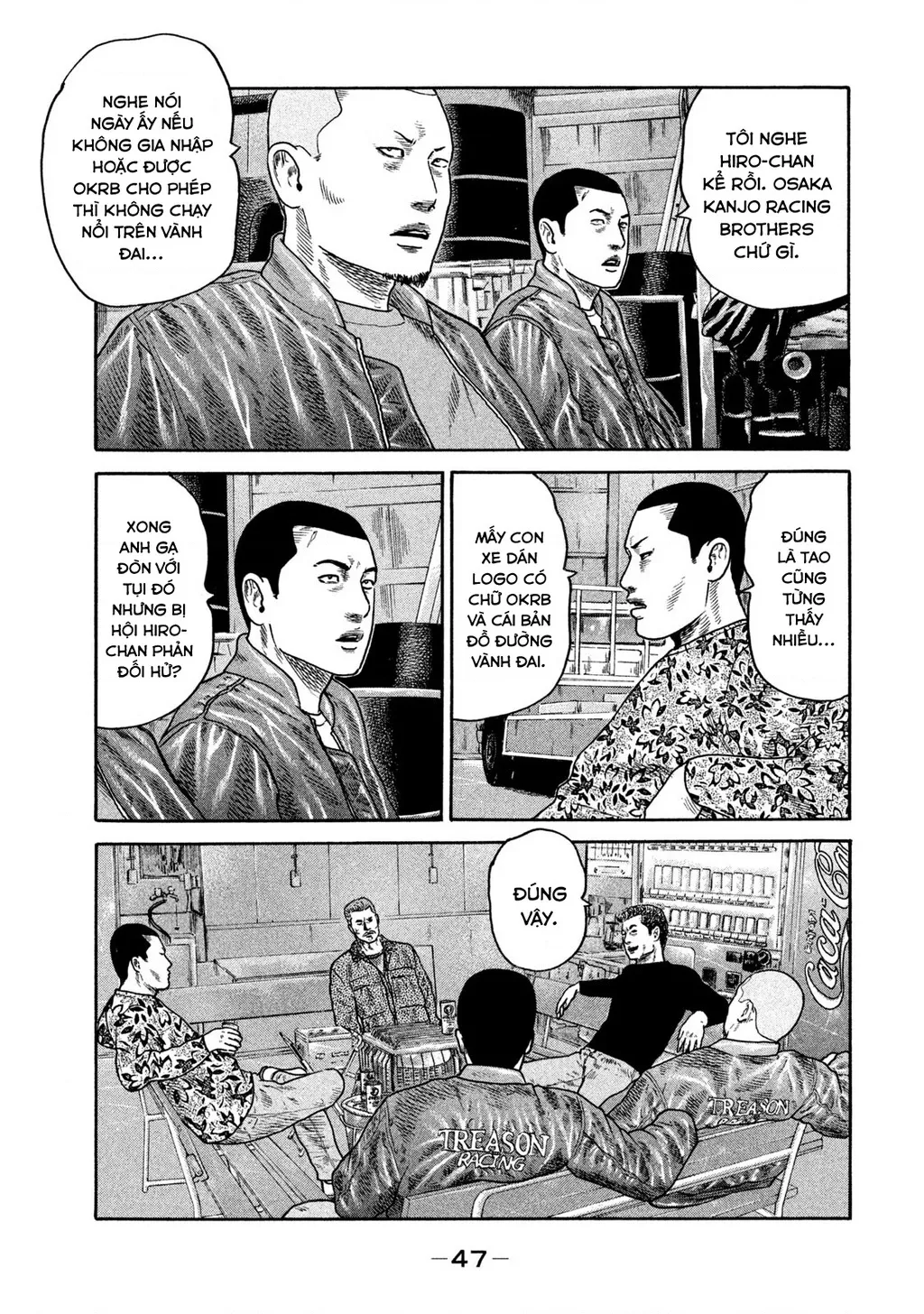 Dù Thế Nào Đi Nữa / Đó Là Tình Bạn Naniwa: Chapter 218