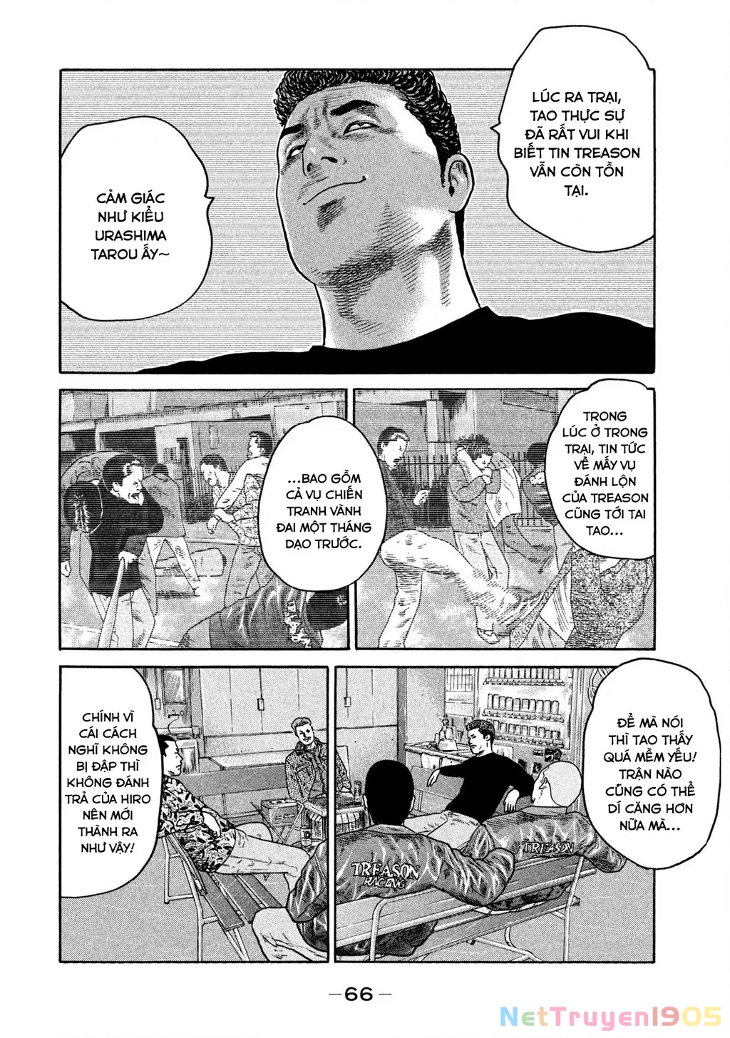 Dù Thế Nào Đi Nữa / Đó Là Tình Bạn Naniwa: Chapter 219