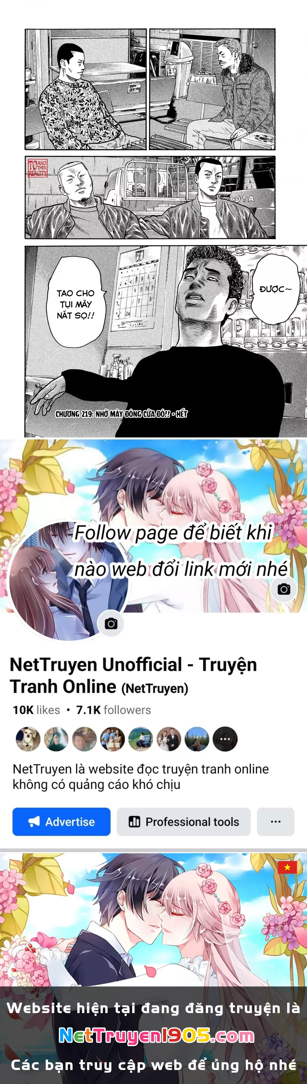 Dù Thế Nào Đi Nữa / Đó Là Tình Bạn Naniwa: Chapter 219