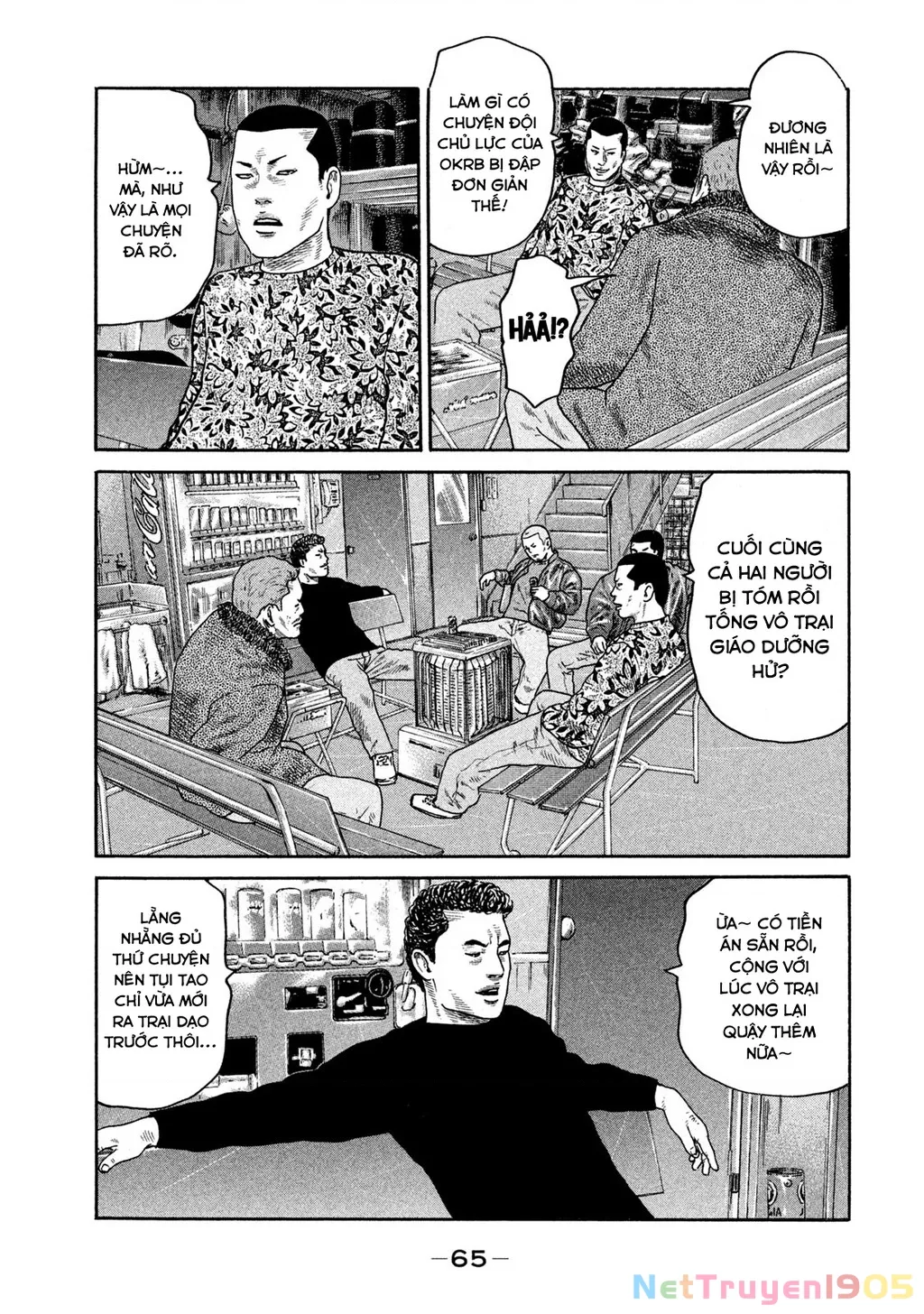 Dù Thế Nào Đi Nữa / Đó Là Tình Bạn Naniwa: Chapter 219