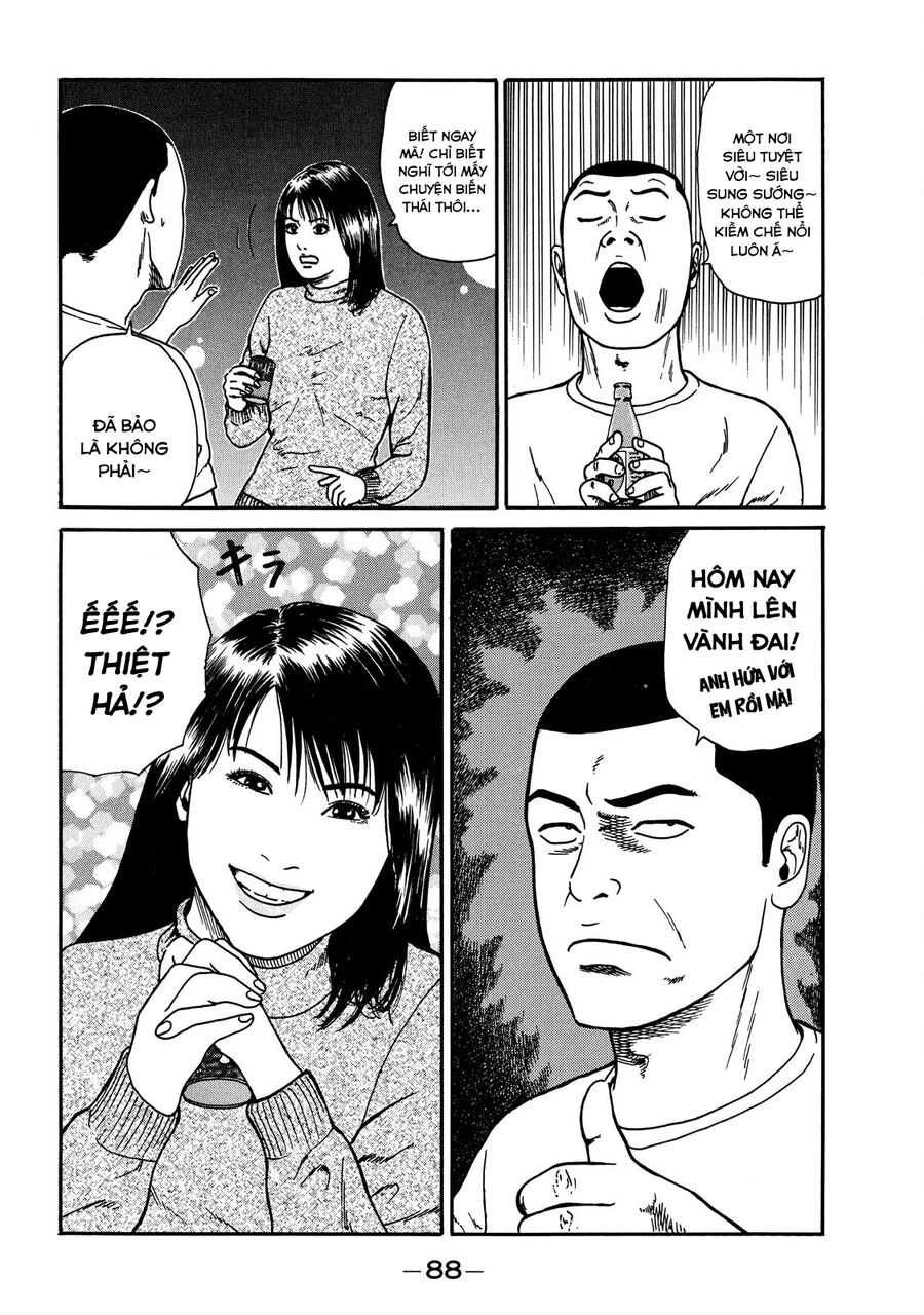 Dù Thế Nào Đi Nữa / Đó Là Tình Bạn Naniwa: Chapter 22