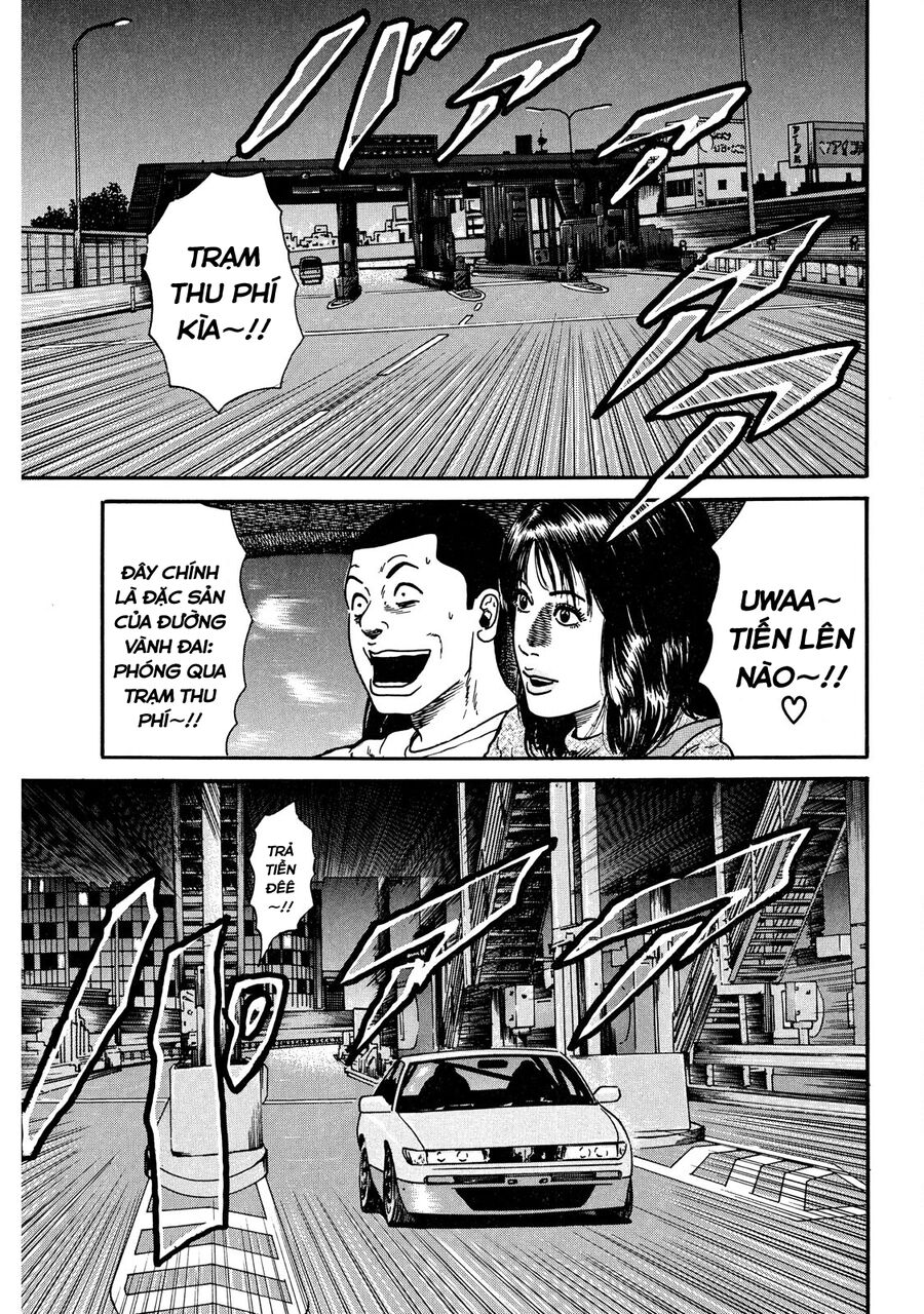 Dù Thế Nào Đi Nữa / Đó Là Tình Bạn Naniwa: Chapter 22
