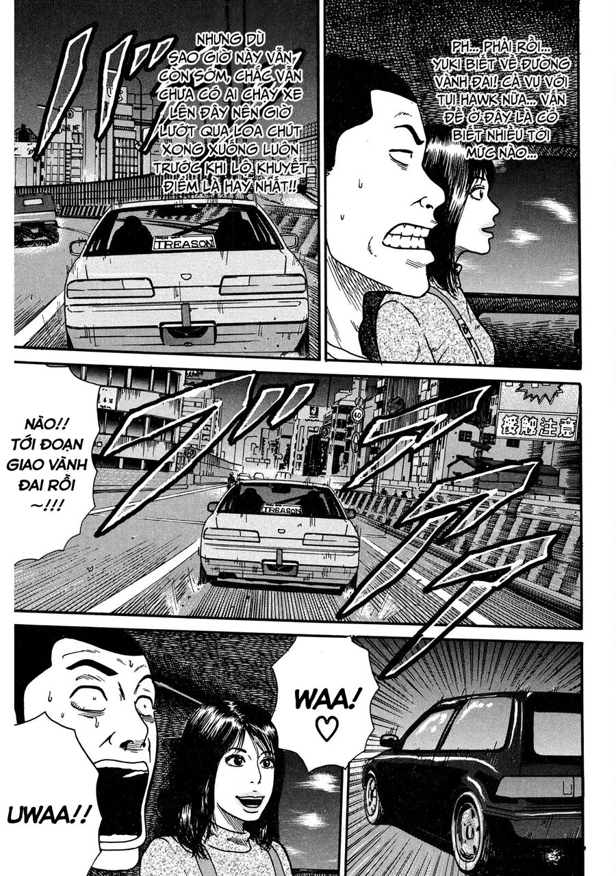 Dù Thế Nào Đi Nữa / Đó Là Tình Bạn Naniwa: Chapter 22