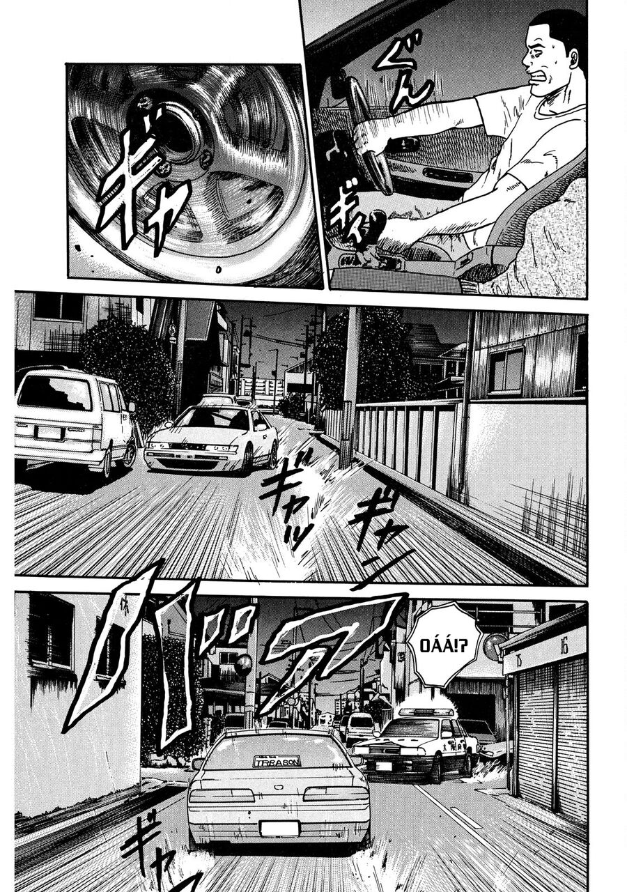 Dù Thế Nào Đi Nữa / Đó Là Tình Bạn Naniwa: Chapter 22