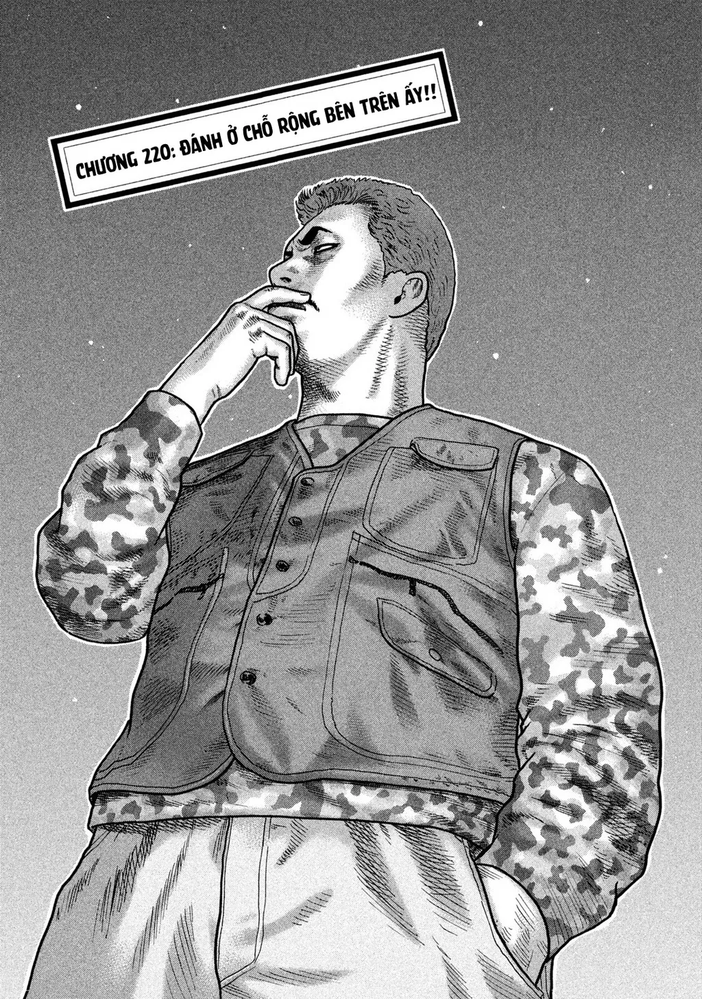 Dù Thế Nào Đi Nữa / Đó Là Tình Bạn Naniwa: Chapter 220