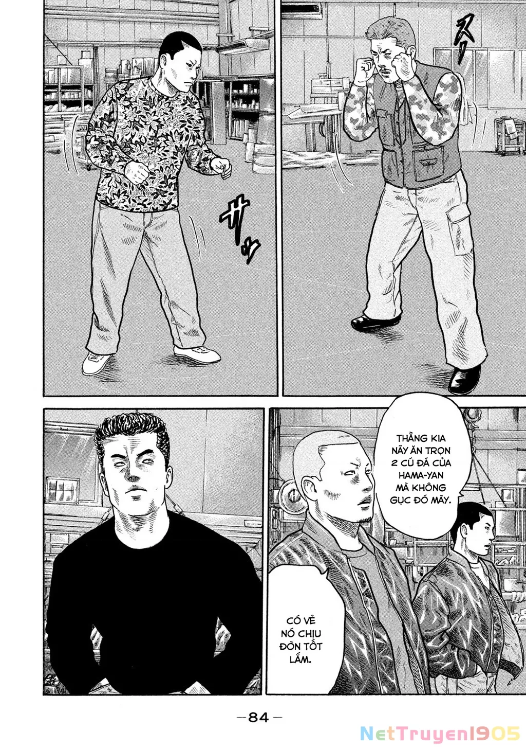 Dù Thế Nào Đi Nữa / Đó Là Tình Bạn Naniwa: Chapter 220