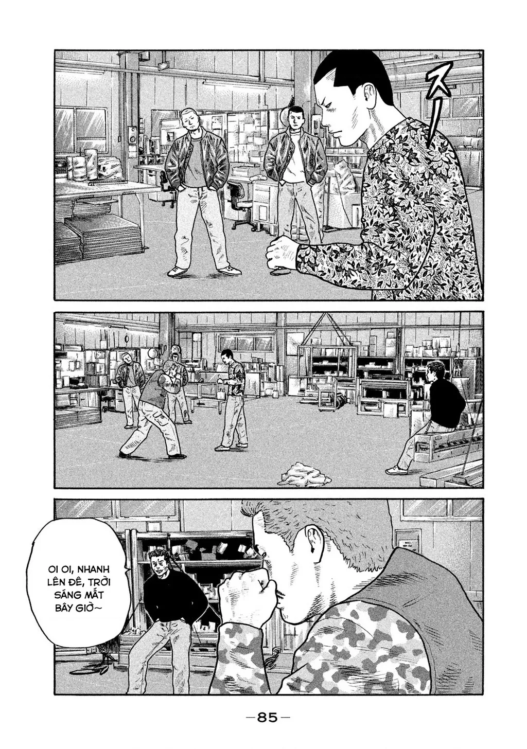Dù Thế Nào Đi Nữa / Đó Là Tình Bạn Naniwa: Chapter 220