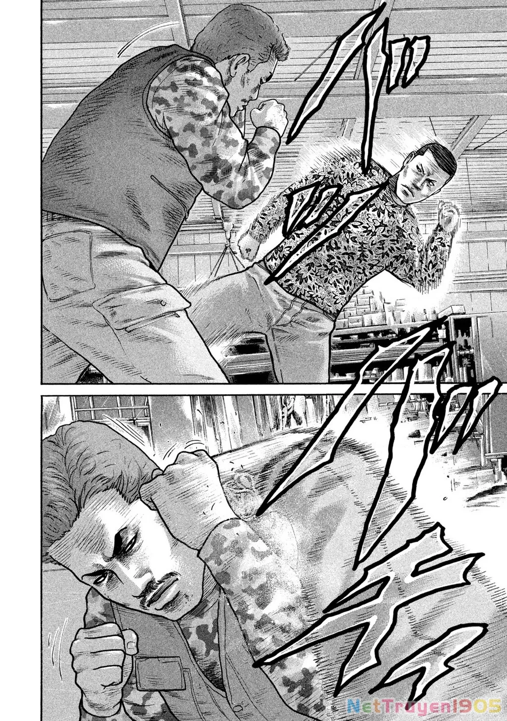 Dù Thế Nào Đi Nữa / Đó Là Tình Bạn Naniwa: Chapter 220