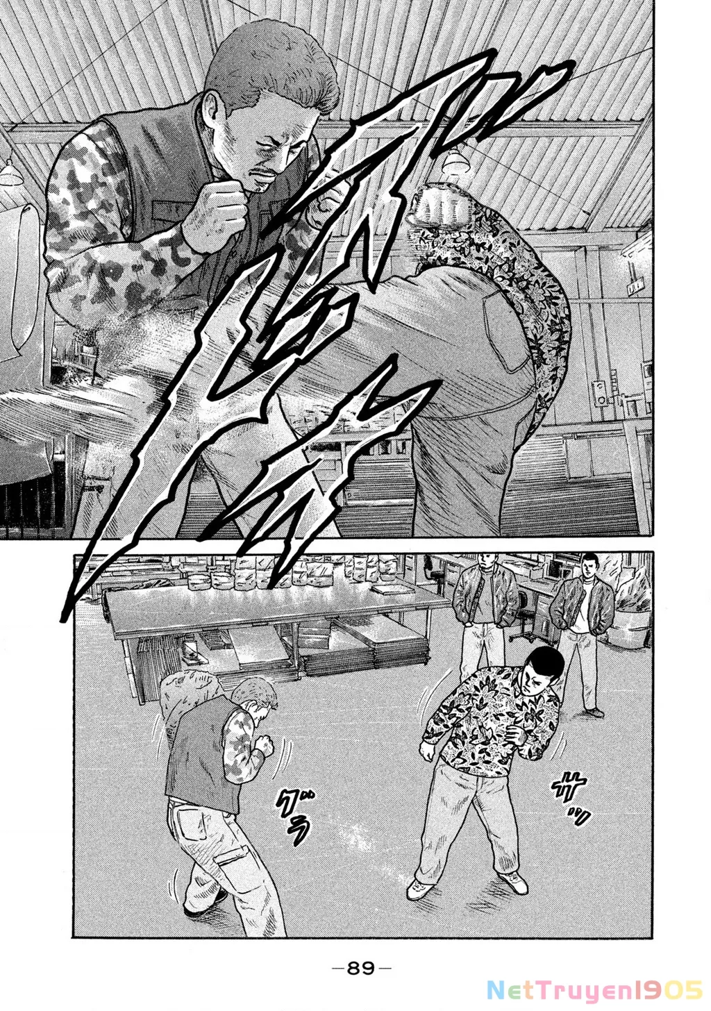 Dù Thế Nào Đi Nữa / Đó Là Tình Bạn Naniwa: Chapter 220