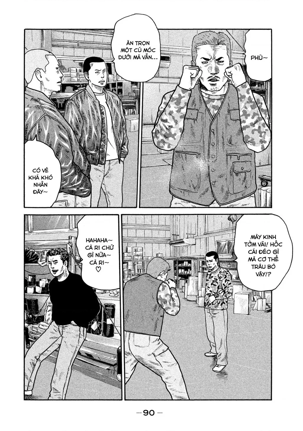 Dù Thế Nào Đi Nữa / Đó Là Tình Bạn Naniwa: Chapter 220