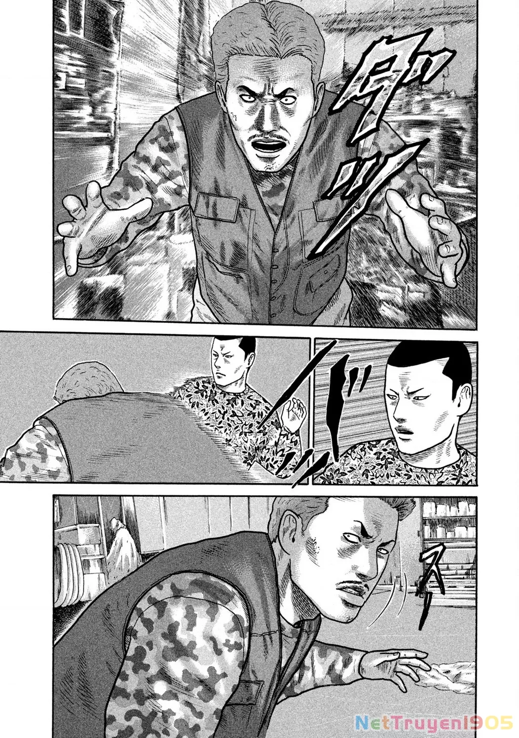 Dù Thế Nào Đi Nữa / Đó Là Tình Bạn Naniwa: Chapter 220