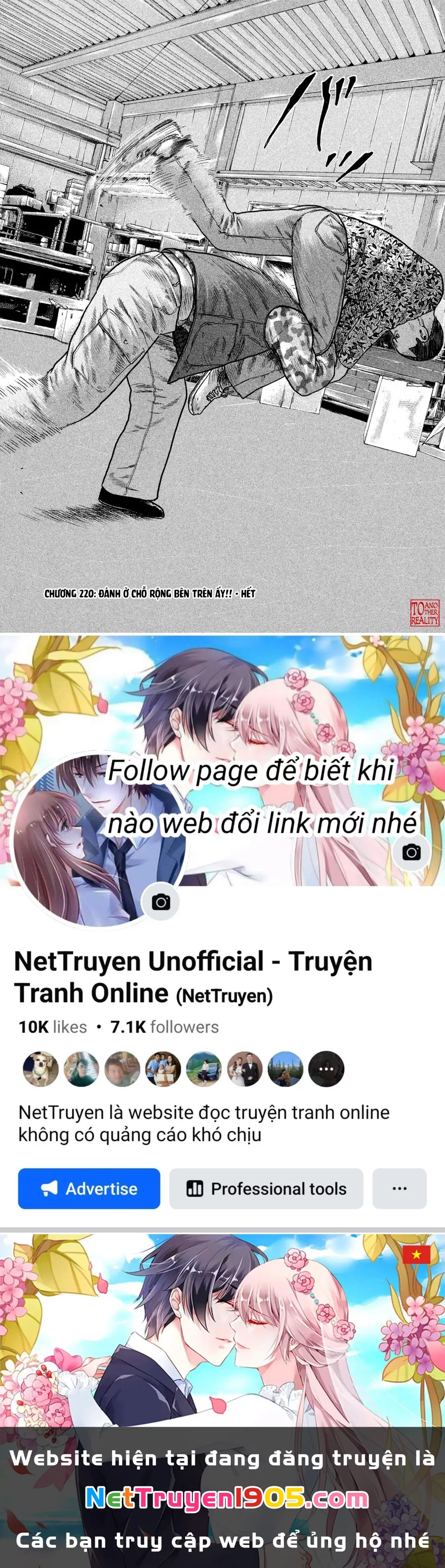 Dù Thế Nào Đi Nữa / Đó Là Tình Bạn Naniwa: Chapter 220