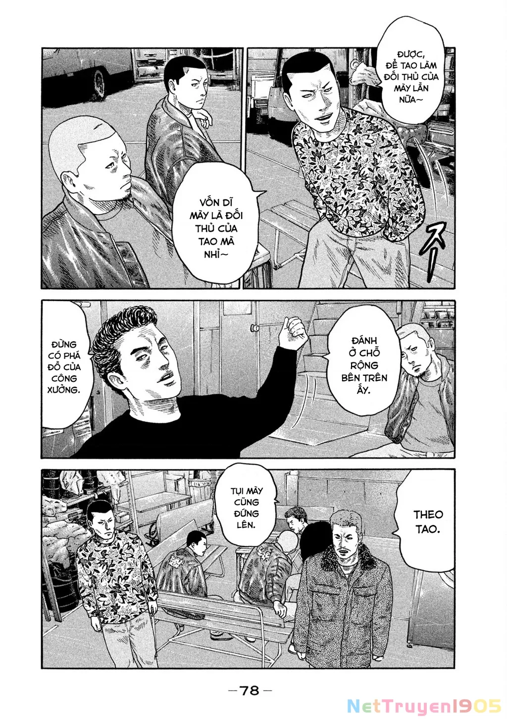 Dù Thế Nào Đi Nữa / Đó Là Tình Bạn Naniwa: Chapter 220