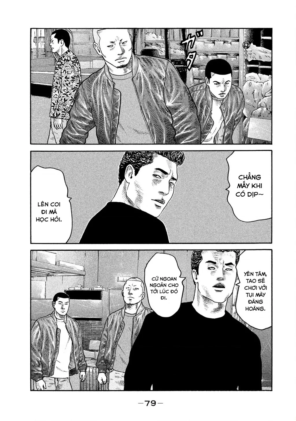 Dù Thế Nào Đi Nữa / Đó Là Tình Bạn Naniwa: Chapter 220