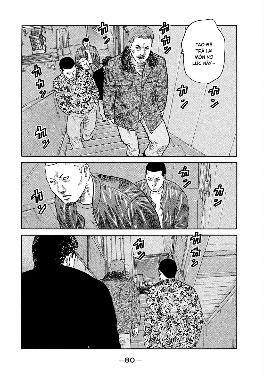Dù Thế Nào Đi Nữa / Đó Là Tình Bạn Naniwa: Chapter 220