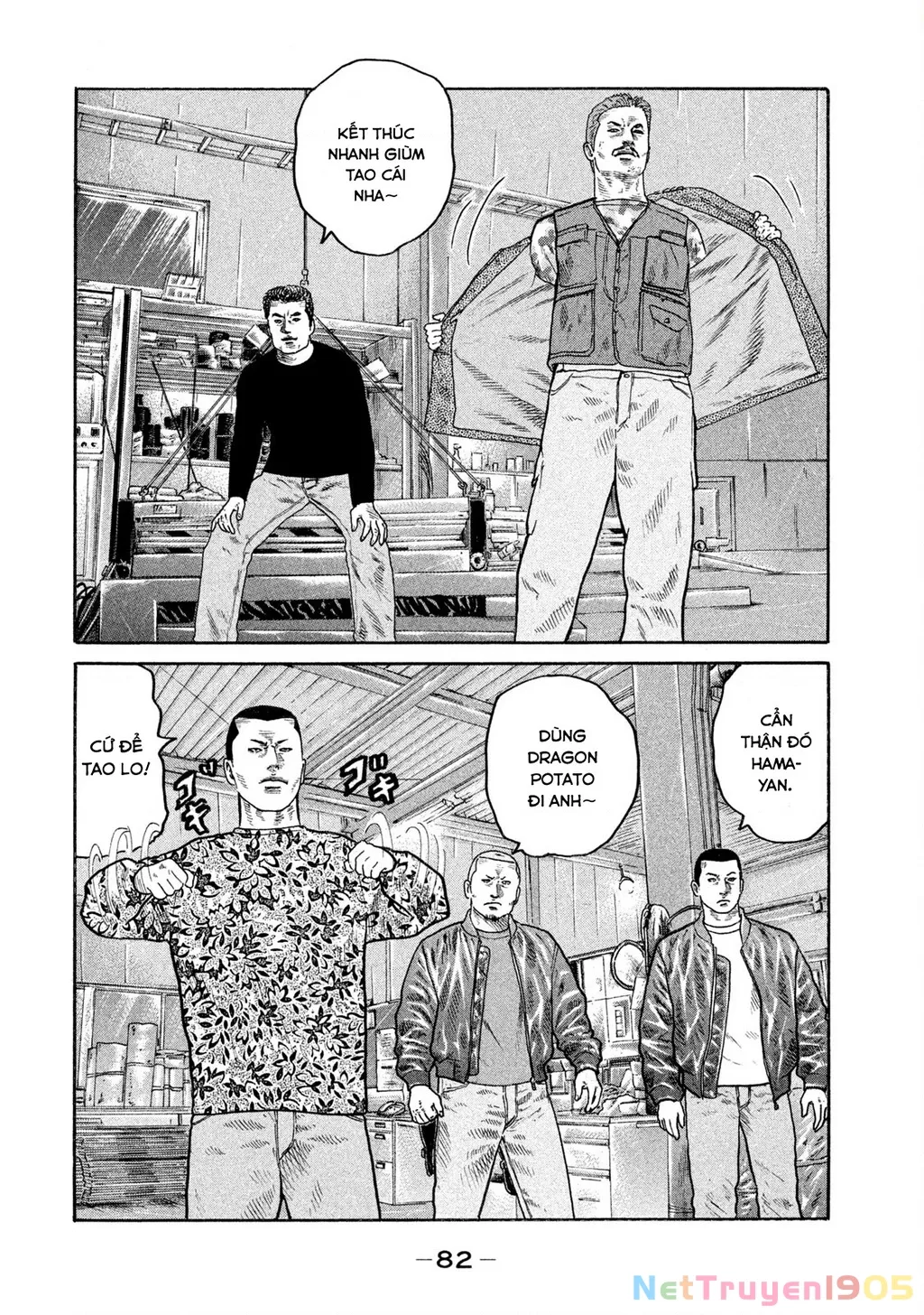 Dù Thế Nào Đi Nữa / Đó Là Tình Bạn Naniwa: Chapter 220