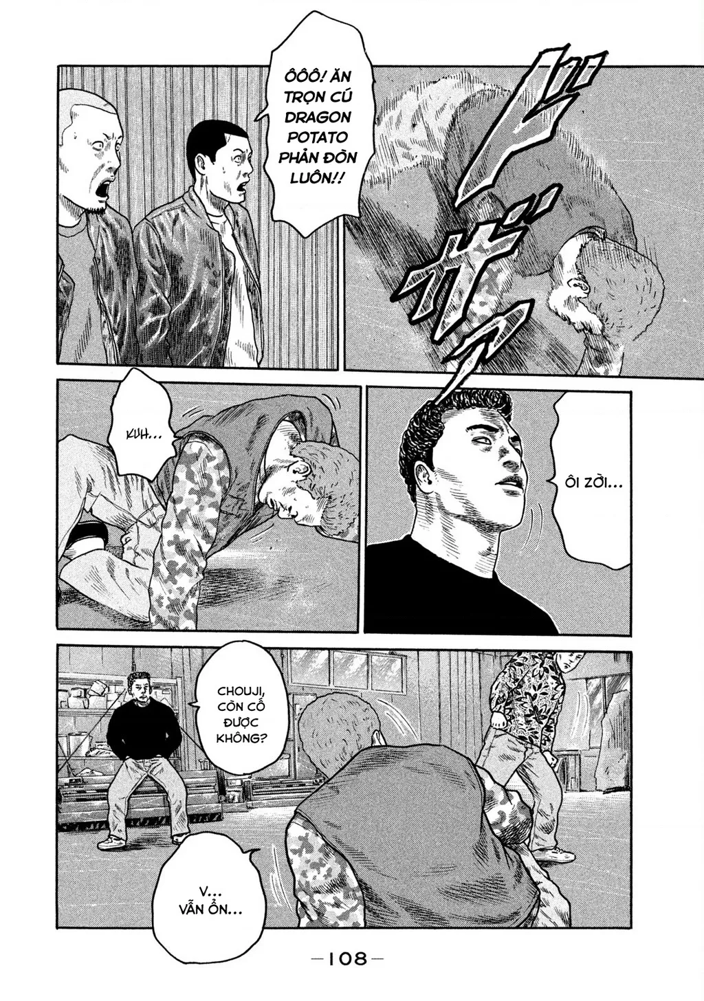 Dù Thế Nào Đi Nữa / Đó Là Tình Bạn Naniwa: Chapter 221