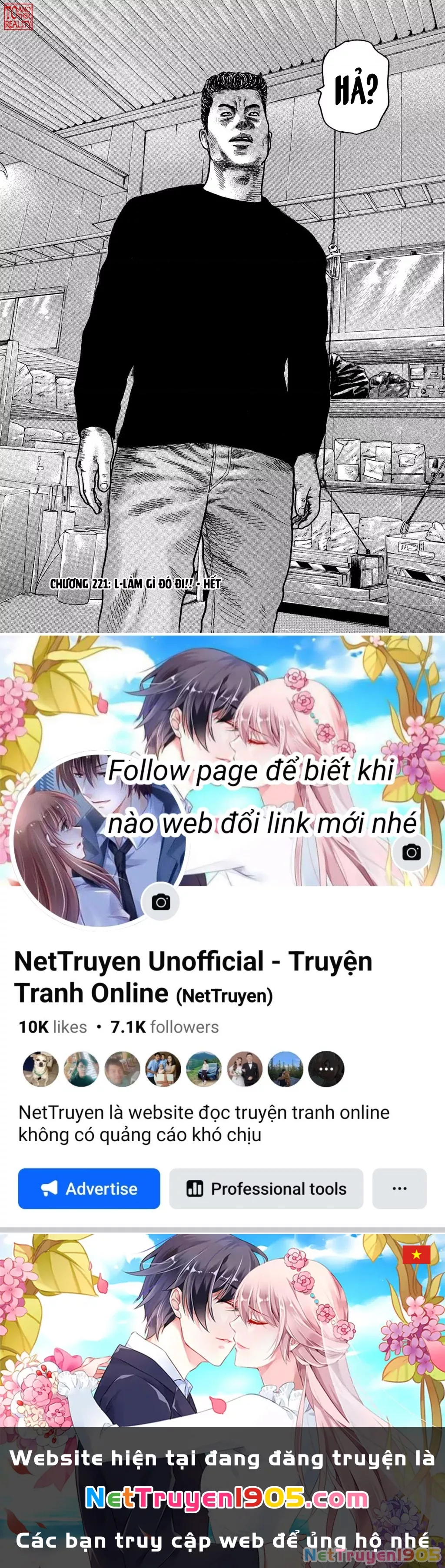 Dù Thế Nào Đi Nữa / Đó Là Tình Bạn Naniwa: Chapter 221