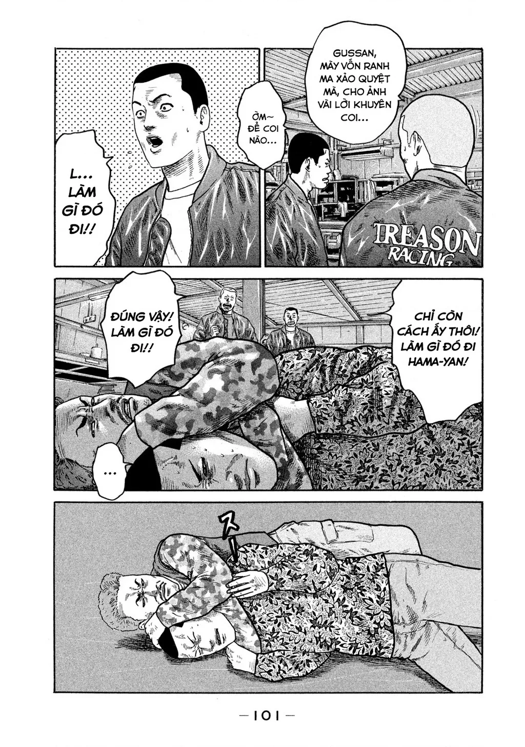 Dù Thế Nào Đi Nữa / Đó Là Tình Bạn Naniwa: Chapter 221