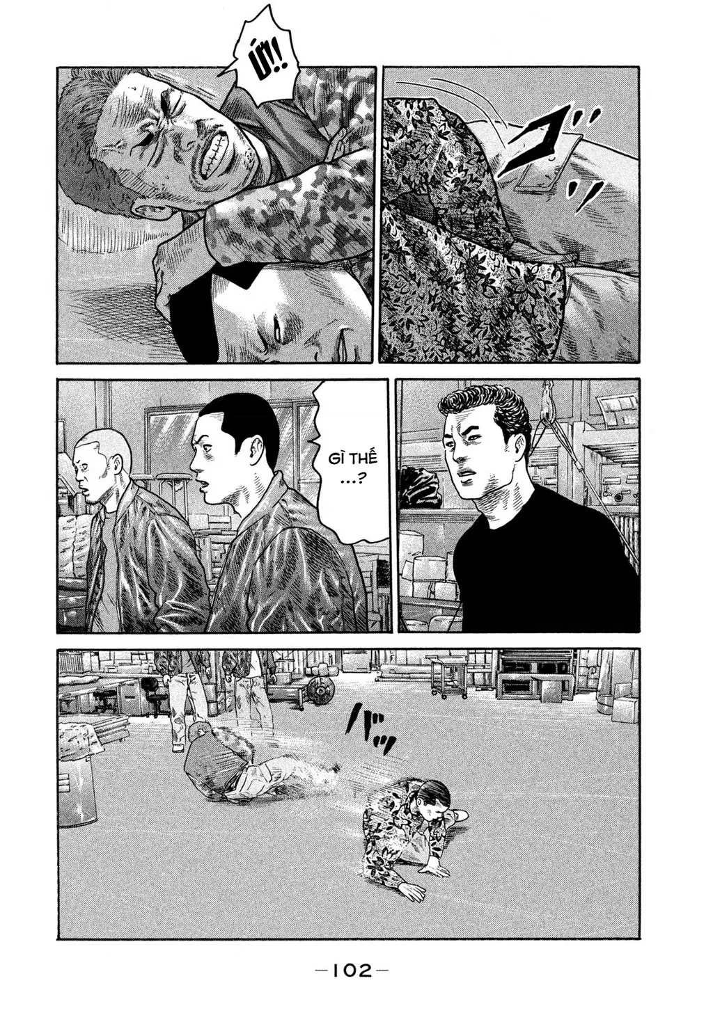 Dù Thế Nào Đi Nữa / Đó Là Tình Bạn Naniwa: Chapter 221