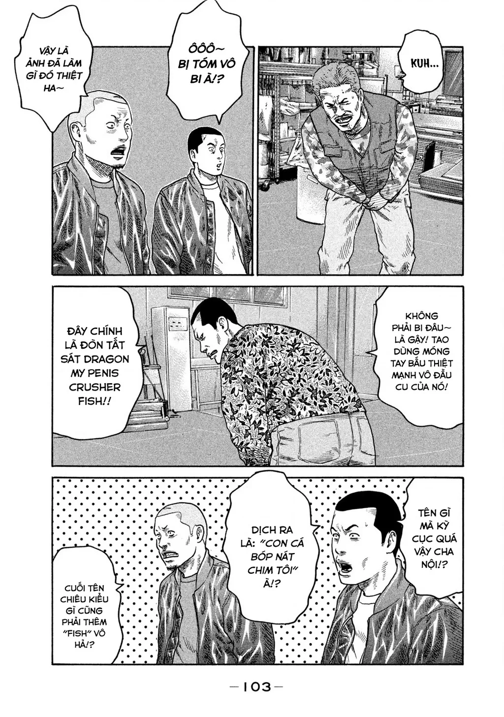 Dù Thế Nào Đi Nữa / Đó Là Tình Bạn Naniwa: Chapter 221