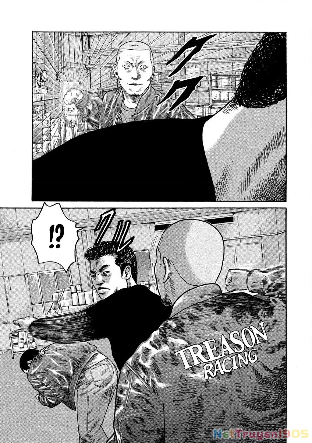 Dù Thế Nào Đi Nữa / Đó Là Tình Bạn Naniwa: Chapter 223