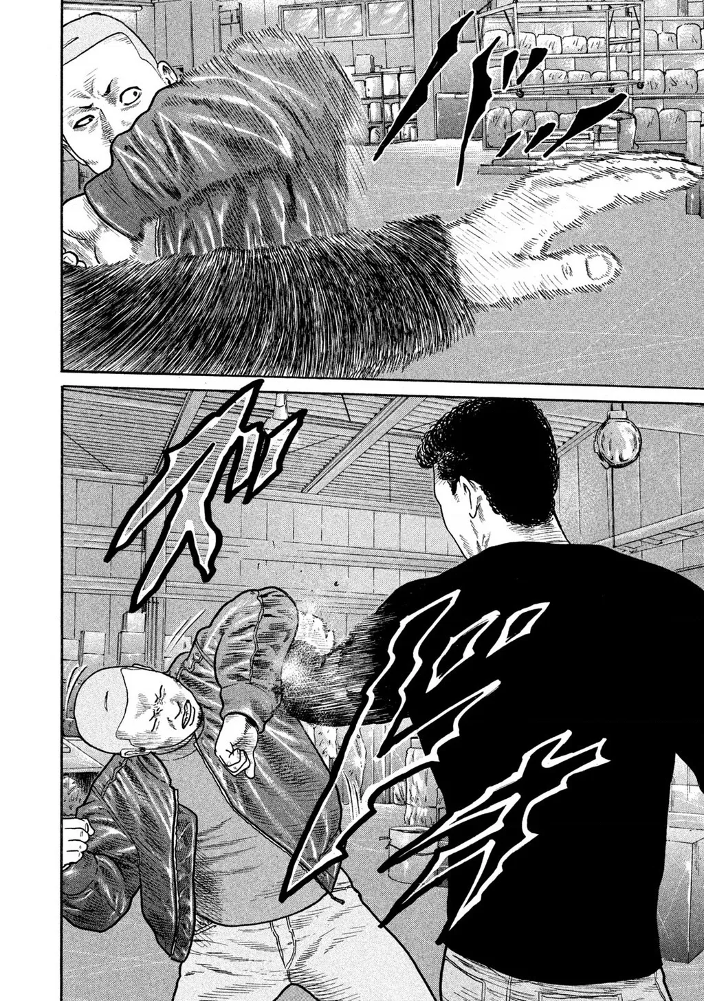 Dù Thế Nào Đi Nữa / Đó Là Tình Bạn Naniwa: Chapter 223