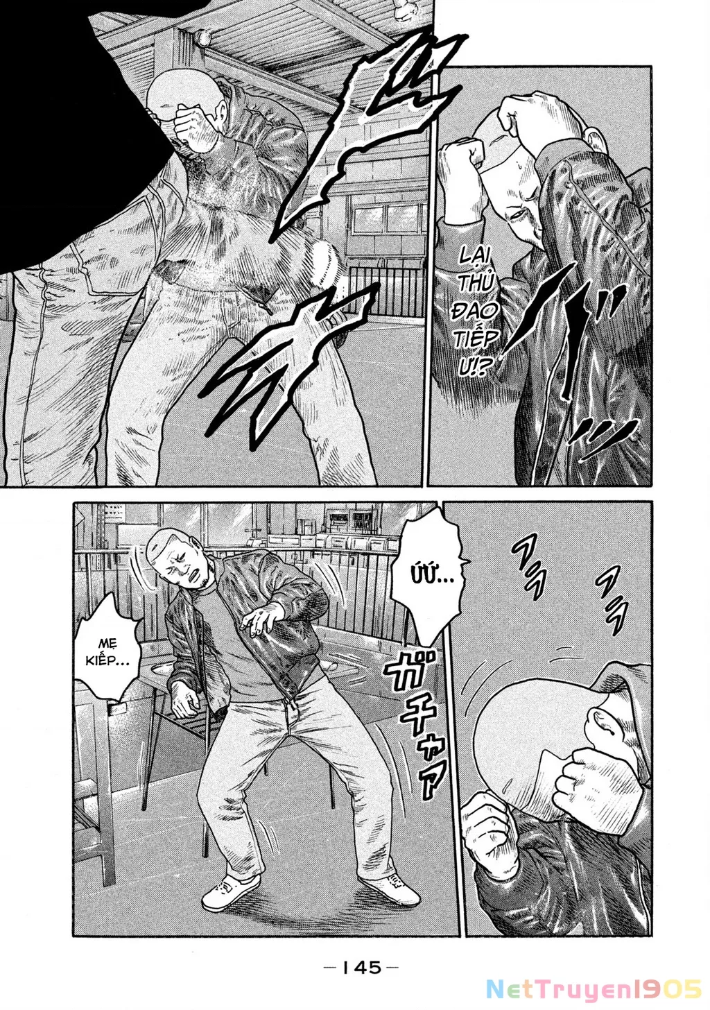 Dù Thế Nào Đi Nữa / Đó Là Tình Bạn Naniwa: Chapter 223