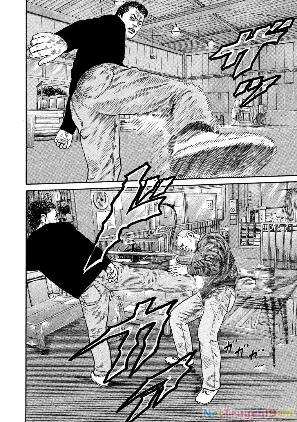 Dù Thế Nào Đi Nữa / Đó Là Tình Bạn Naniwa: Chapter 223