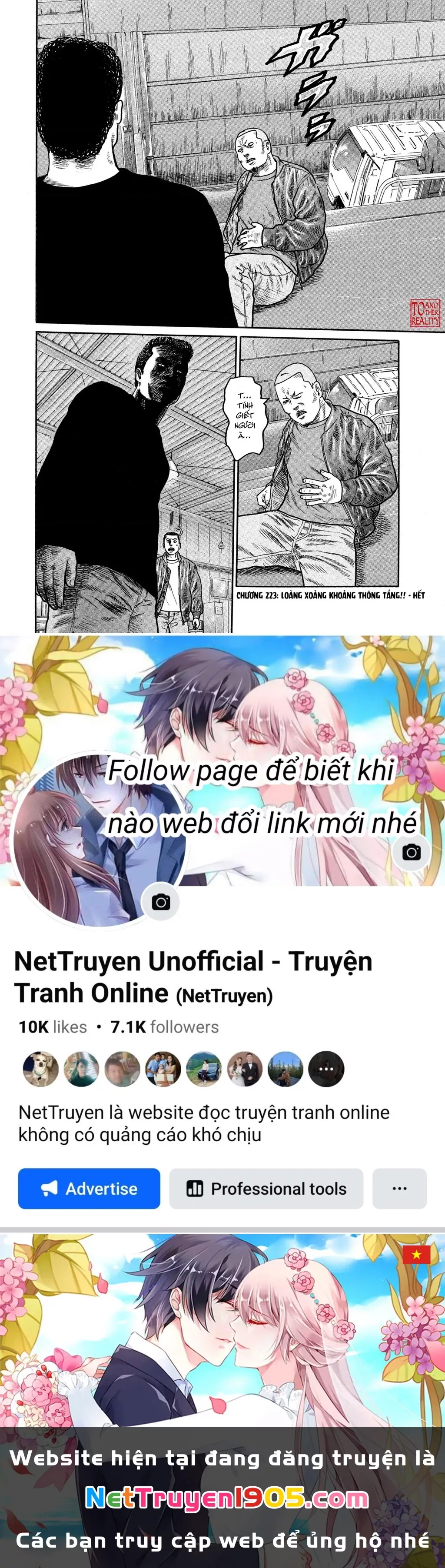 Dù Thế Nào Đi Nữa / Đó Là Tình Bạn Naniwa: Chapter 223