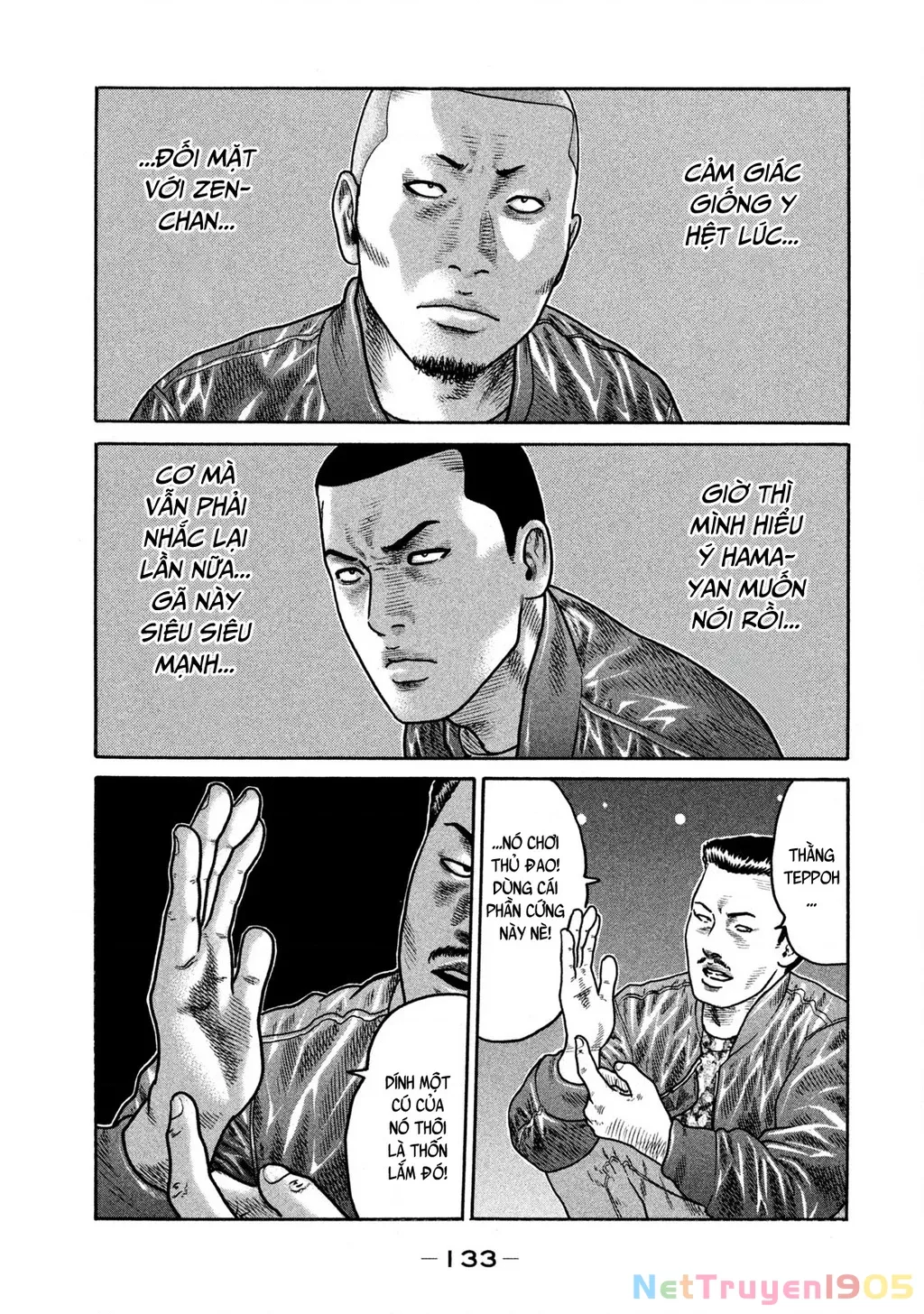 Dù Thế Nào Đi Nữa / Đó Là Tình Bạn Naniwa: Chapter 223