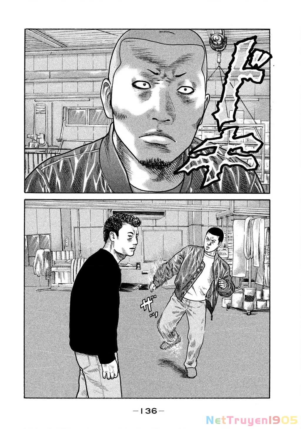 Dù Thế Nào Đi Nữa / Đó Là Tình Bạn Naniwa: Chapter 223