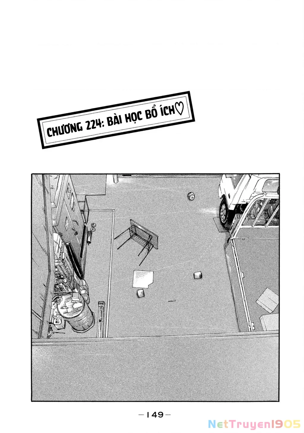 Dù Thế Nào Đi Nữa / Đó Là Tình Bạn Naniwa: Chapter 224