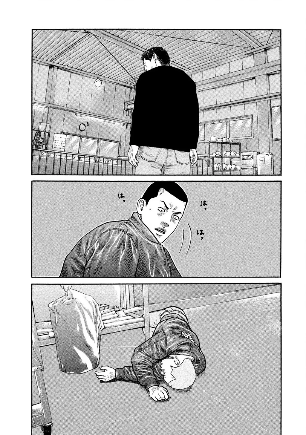 Dù Thế Nào Đi Nữa / Đó Là Tình Bạn Naniwa: Chapter 224