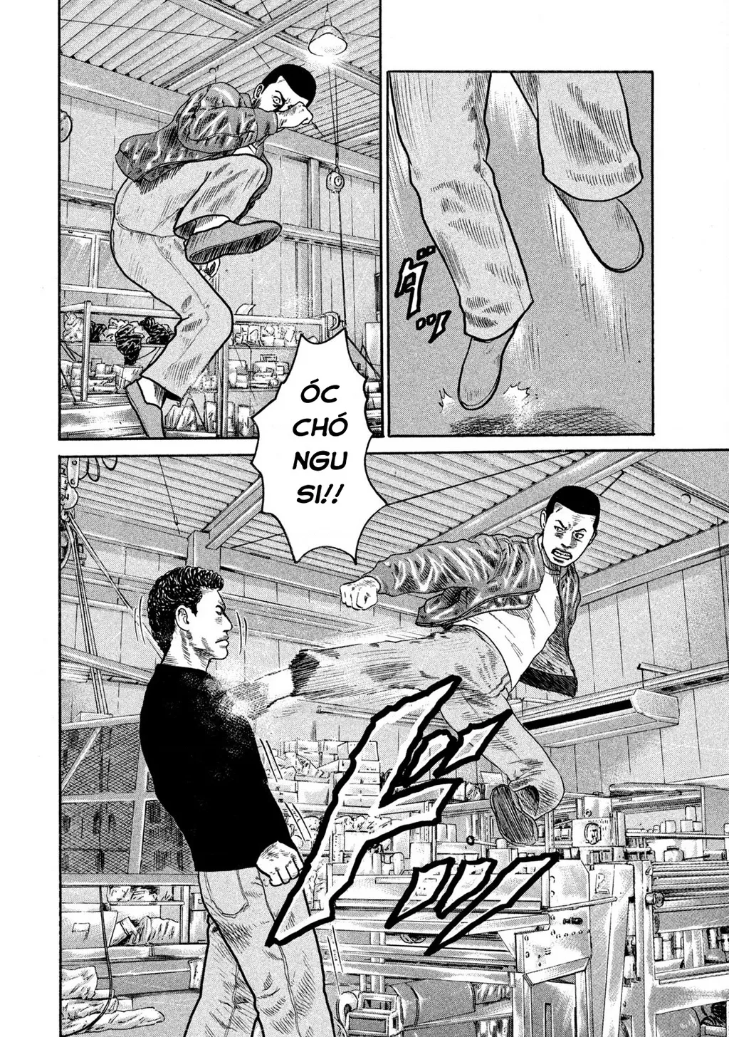 Dù Thế Nào Đi Nữa / Đó Là Tình Bạn Naniwa: Chapter 224