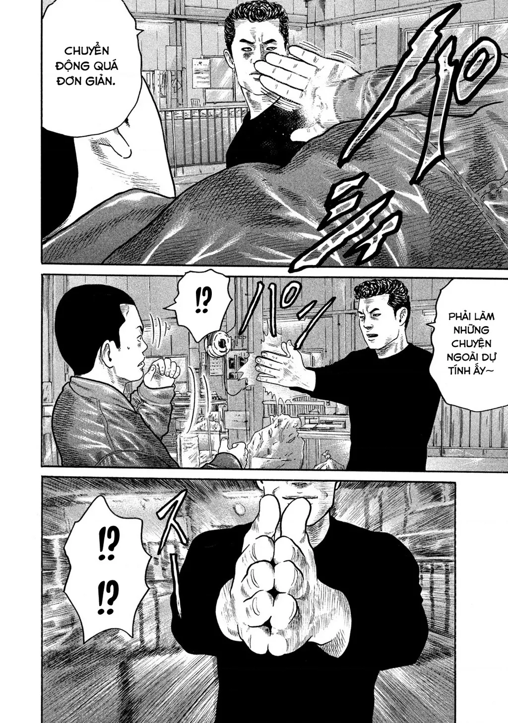 Dù Thế Nào Đi Nữa / Đó Là Tình Bạn Naniwa: Chapter 224