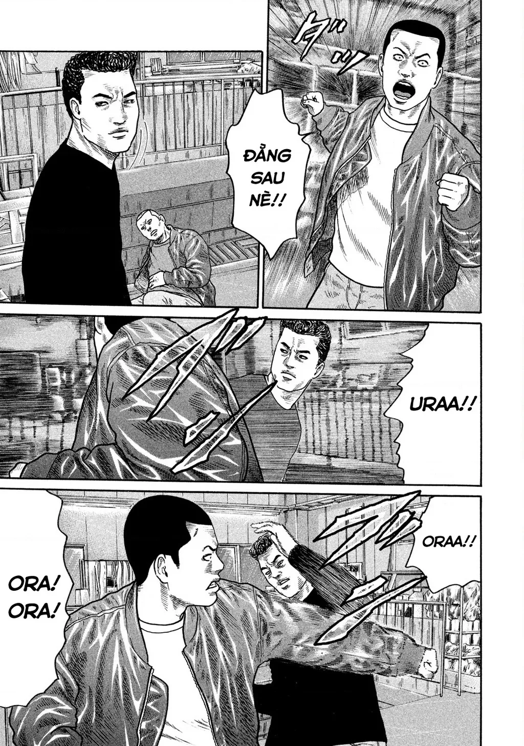 Dù Thế Nào Đi Nữa / Đó Là Tình Bạn Naniwa: Chapter 224