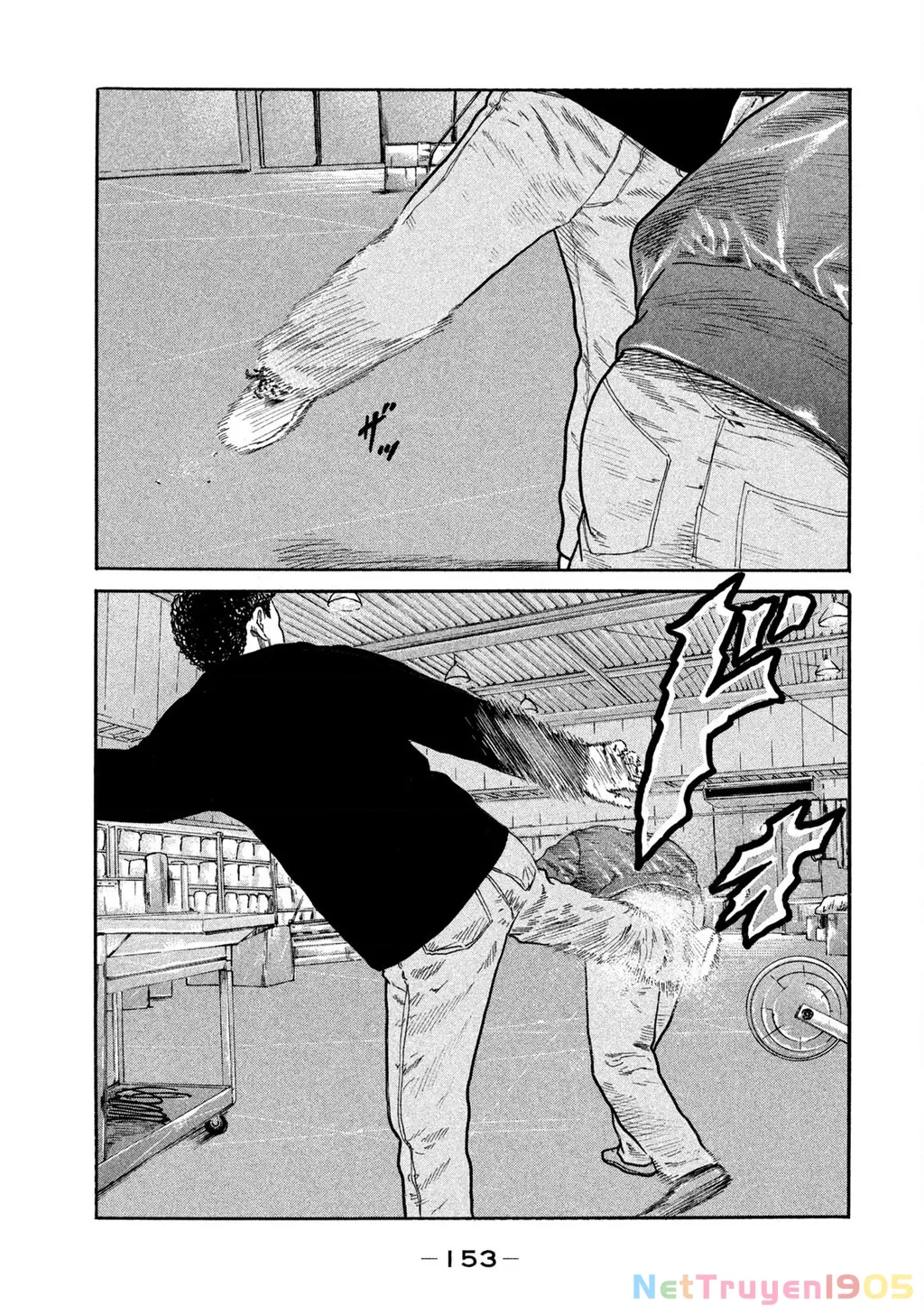 Dù Thế Nào Đi Nữa / Đó Là Tình Bạn Naniwa: Chapter 224
