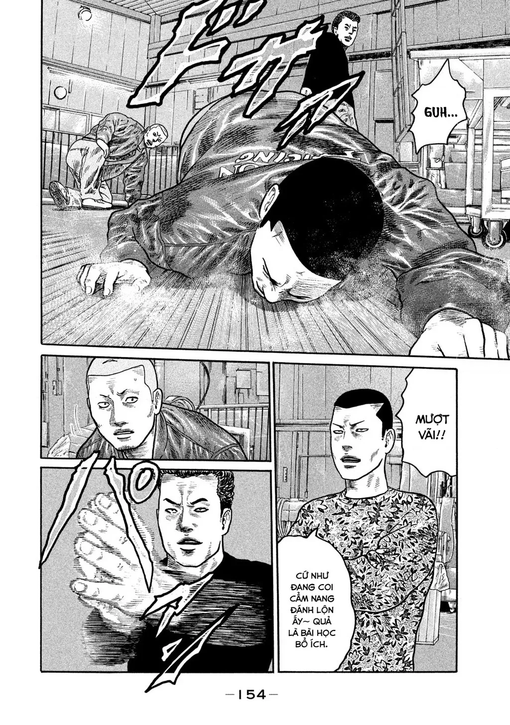 Dù Thế Nào Đi Nữa / Đó Là Tình Bạn Naniwa: Chapter 224
