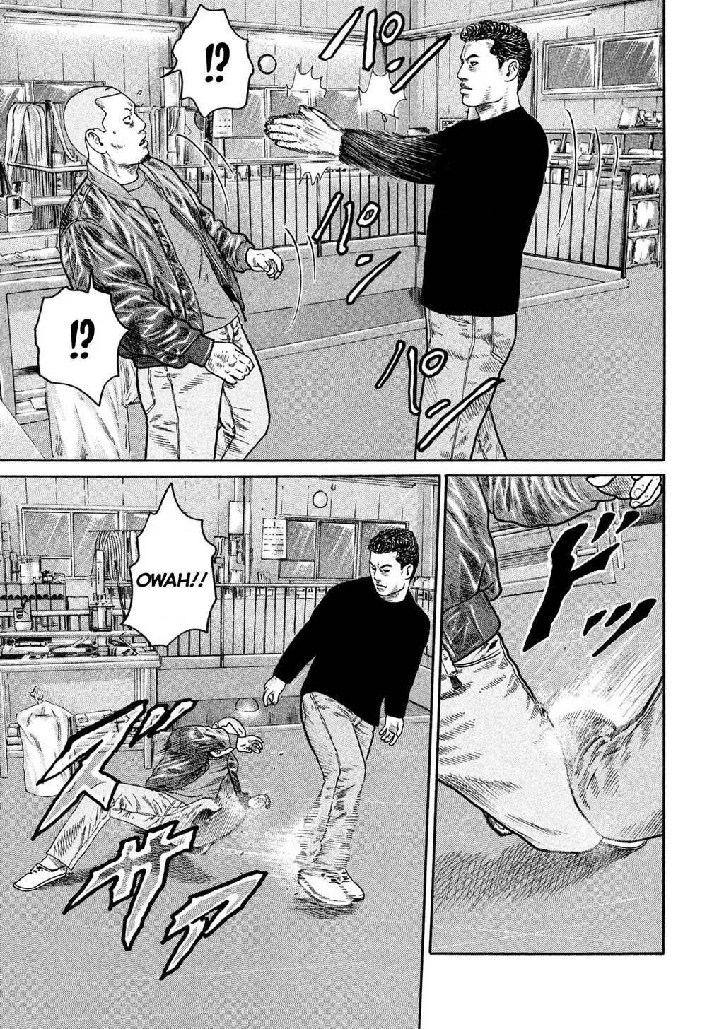 Dù Thế Nào Đi Nữa / Đó Là Tình Bạn Naniwa: Chapter 224