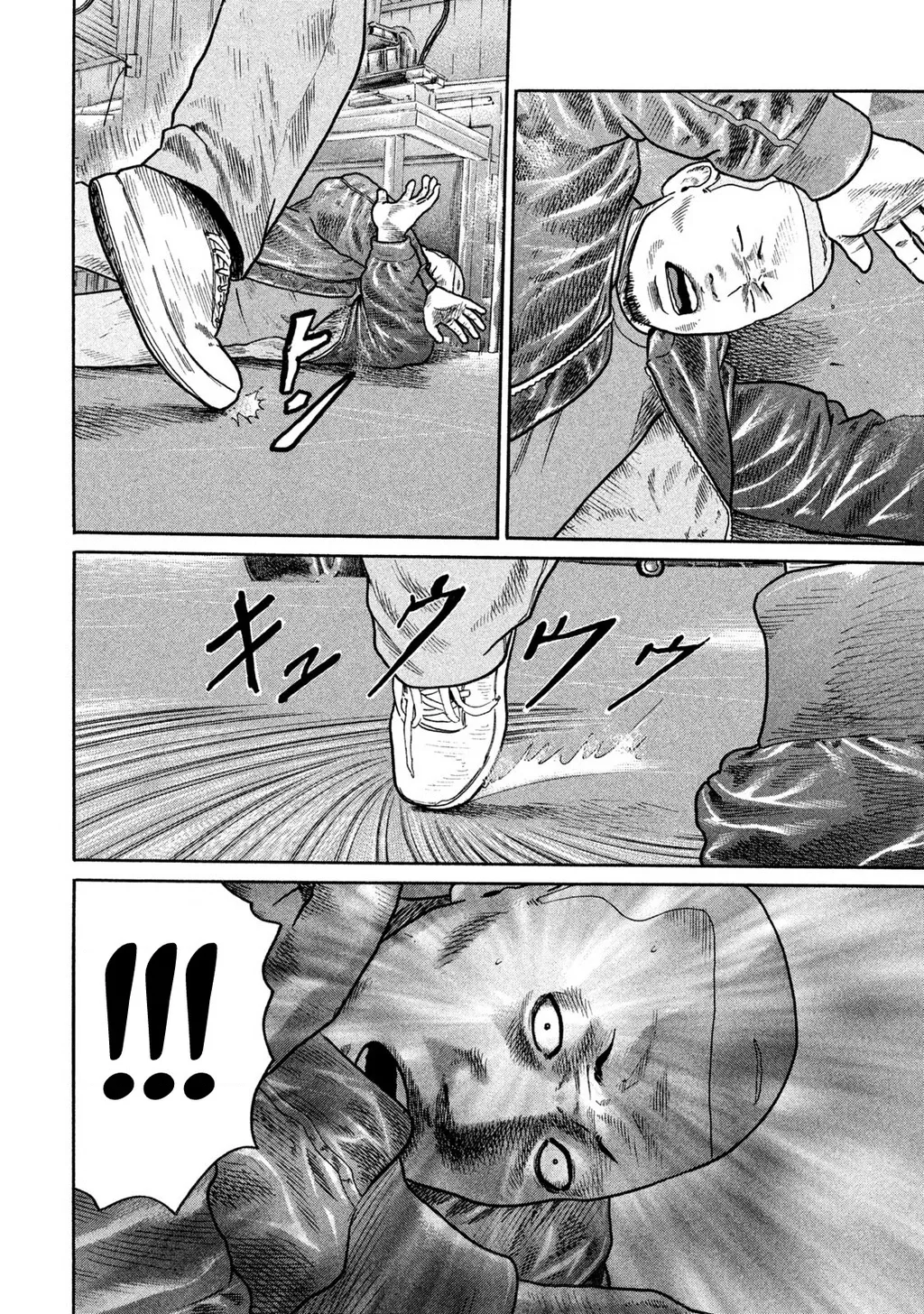 Dù Thế Nào Đi Nữa / Đó Là Tình Bạn Naniwa: Chapter 224