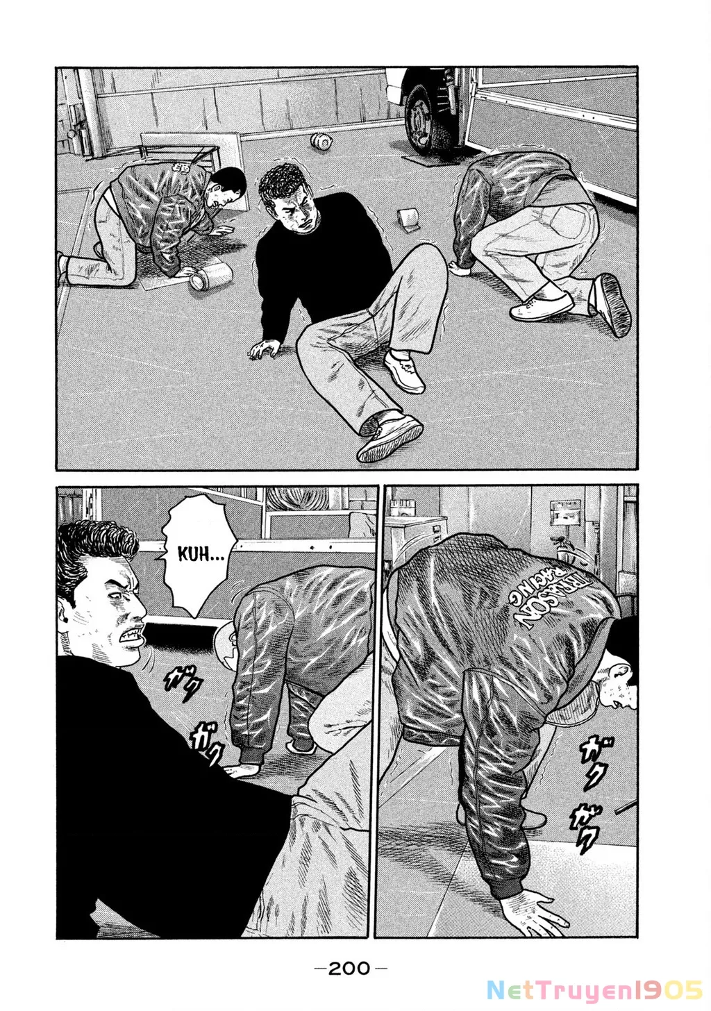 Dù Thế Nào Đi Nữa / Đó Là Tình Bạn Naniwa: Chapter 226