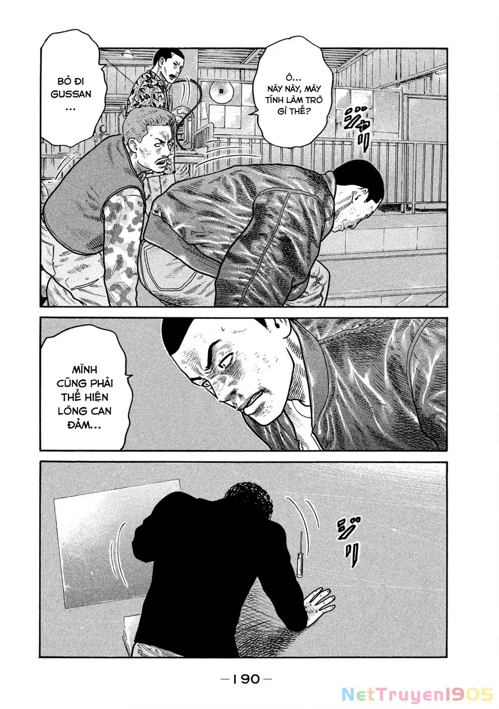 Dù Thế Nào Đi Nữa / Đó Là Tình Bạn Naniwa: Chapter 226