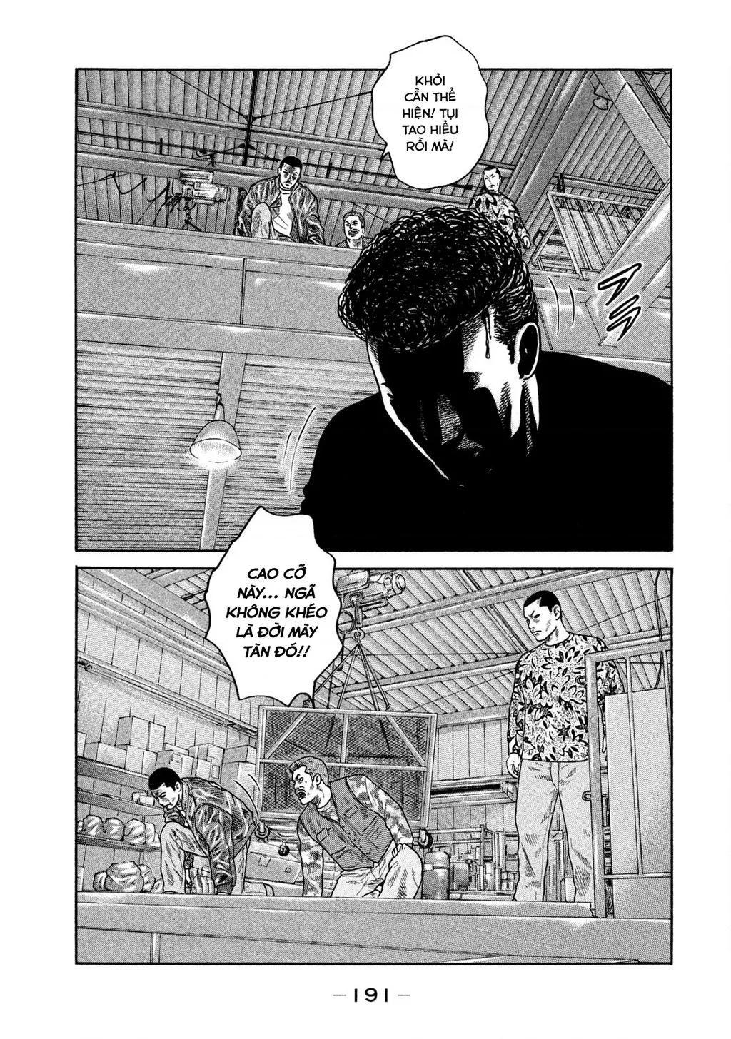 Dù Thế Nào Đi Nữa / Đó Là Tình Bạn Naniwa: Chapter 226
