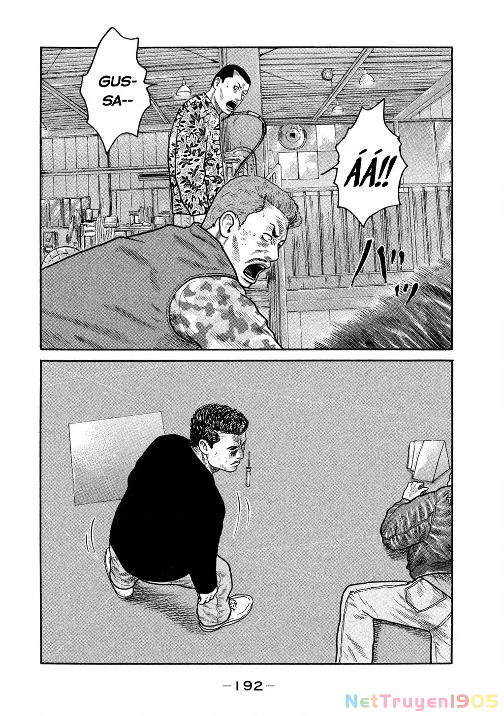 Dù Thế Nào Đi Nữa / Đó Là Tình Bạn Naniwa: Chapter 226