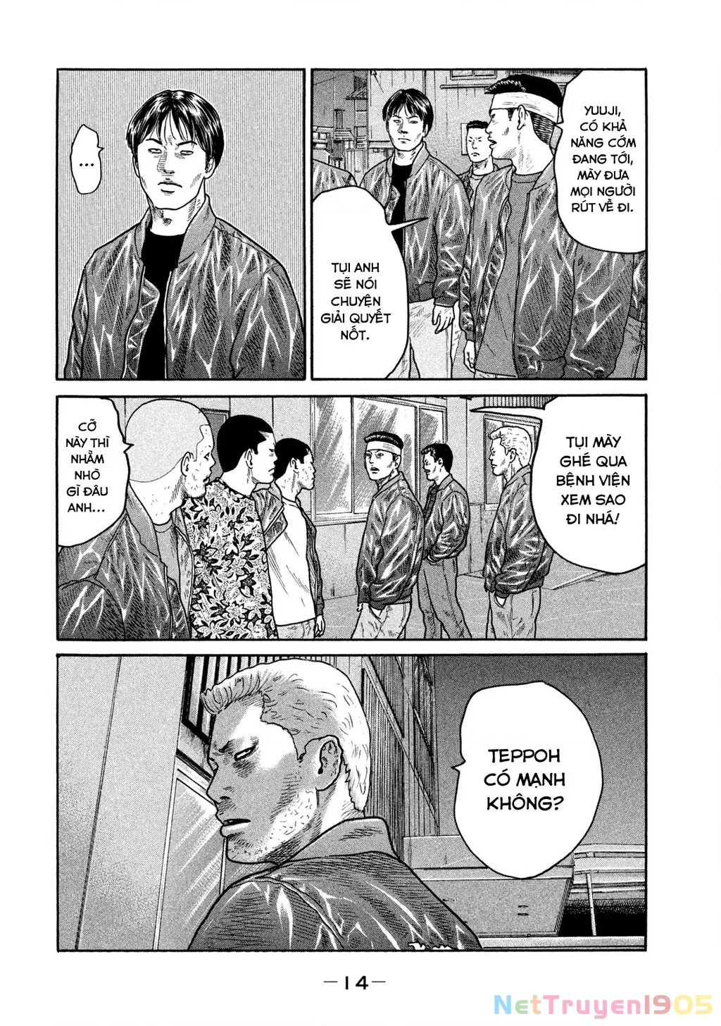 Dù Thế Nào Đi Nữa / Đó Là Tình Bạn Naniwa: Chapter 227