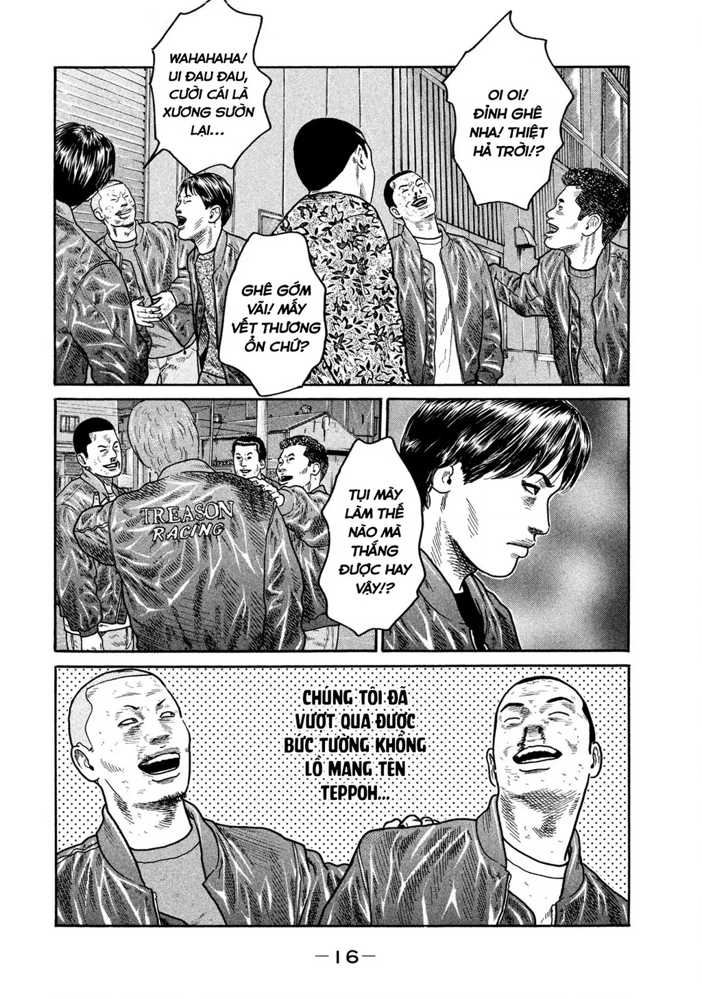 Dù Thế Nào Đi Nữa / Đó Là Tình Bạn Naniwa: Chapter 227