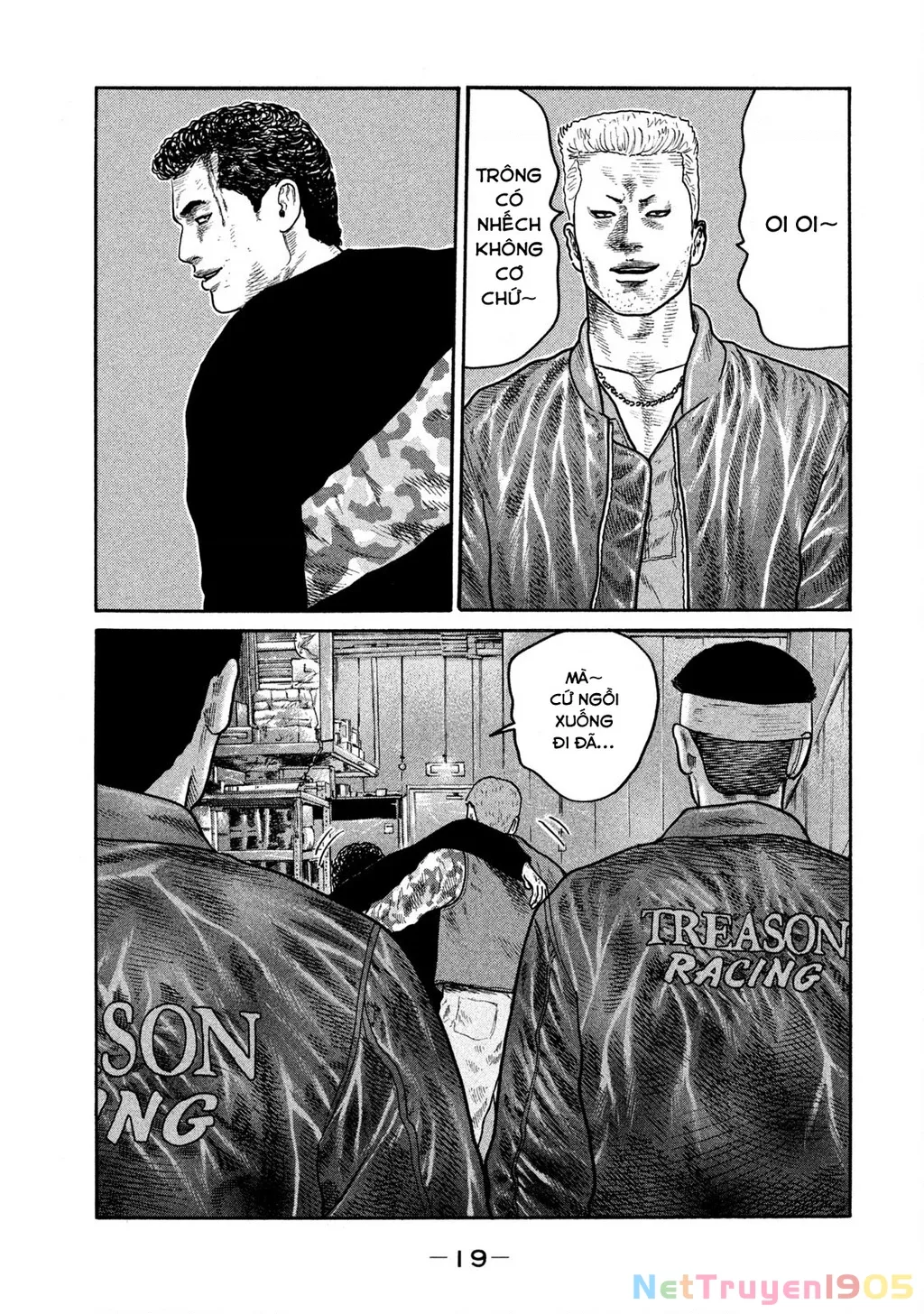 Dù Thế Nào Đi Nữa / Đó Là Tình Bạn Naniwa: Chapter 227